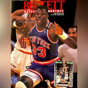 Beckett Basketball Monthly June 1993 #35 Patrick Ewing Cover